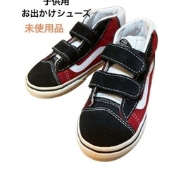 ⭐️バンズ⭐️子供・キッズ🌈シューズ・スニーカー🌈ほぼ未使用品