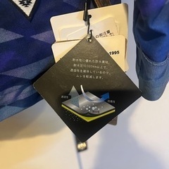 新品タグ付き！！定価33000円※難アリ　X-nix スノボウェア　スキーウェア　レディースの画像