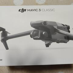 新品　ドローン　DJI MAVIC3 CLASSIC