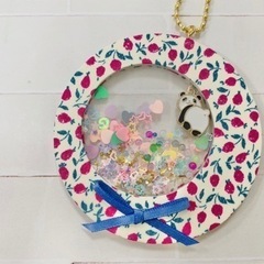 シャカシャカキーホルダーワークショップの画像