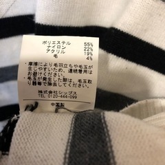 シップス　ニット　の画像