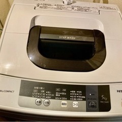 洗濯機あげます！(お譲り先が決まりました)の画像
