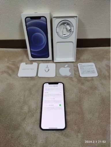 iPhone 12 BLACK  ブラック