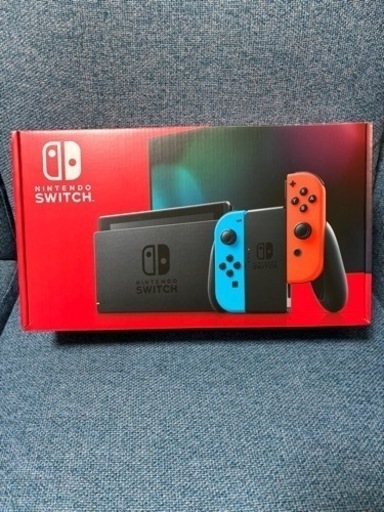 任天堂Switch本体（箱付き）都心部での取引可能