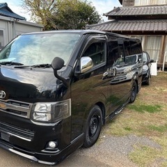 千葉県発！トヨタ ハイエース スーパーGL