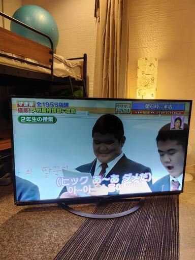 ジャンク　AQUOS　50V型