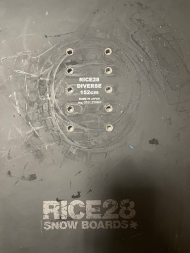 RICE28 DIVERSE 21-22 152cm