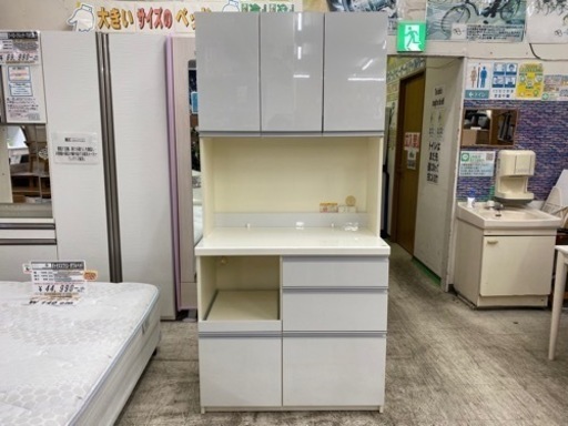 【愛品館 江戸川店 キッチンボード】Pamouna（パモウナ）キッチンボード ID:155-020062-007