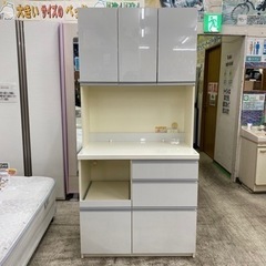 【愛品館 江戸川店 キッチンボード】Pamouna（パモウナ）キッチンボード ID:155-020062-007