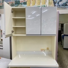 【愛品館 江戸川店 キッチンボード】Pamouna（パモウナ）キッチンボード ID:155-020062-007の画像