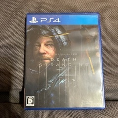 おもちゃ テレビゲーム プレイステーション4 ps4 death...