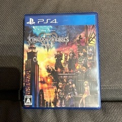 おもちゃ テレビゲーム プレイステーション4 ps4 キングダム...
