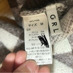 値下げ！ニット　焦茶色　GRLの画像