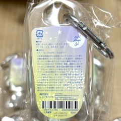 個数これ以外あり　携帯用　60ml  8個  セット便利　フック付　ハンドジェル　アルコールジェル　アルコール除菌　ジェルホルダー 　除去　ハンドジェル ハンドフレッシュジェル 手洗い 携帯用 ケース アルコール ホルダー  可愛い キャラクター 除菌 衛生 アルコール  ウイルス対策 予防 携帯 旅行 持ち歩き 子供会 ノベルティ プチギフト ギフト プレゼント 贈り物 大人 女性 かわいい おしゃれ まとめ買い お配り 職場 同僚 転勤 異動 退職 転職 引っ越し お礼 お返し 誕生日 の画像