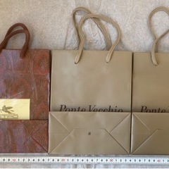 紙袋 ブランド ショップ袋 ポンテベッキオ エトロ まとめ売りの画像
