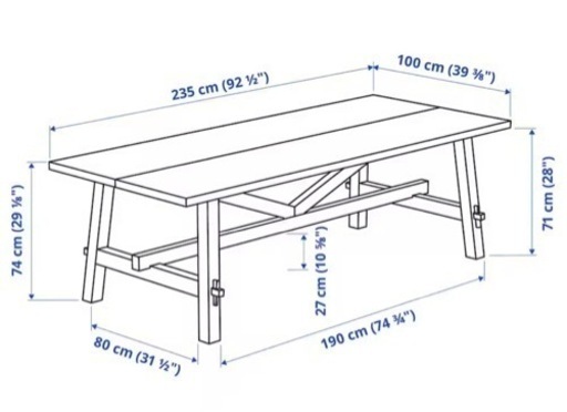 IKEA ダイニングテーブル