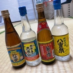 (決定)泡盛100ml×4本　