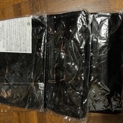 POLA 新品　3こ　非売品