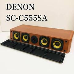 センタースピーカー DENON✨上級モデル❗