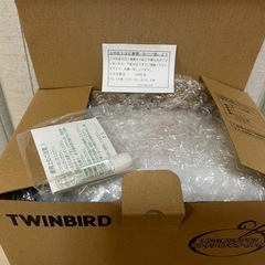 新品未開封‼️加湿器　ミントアロマオイル付の画像