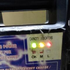 エンジンスターターバッテリーパックの画像