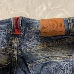 ⭐︎絡繰魂⭐︎ジーンズ、メンズの画像