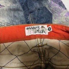 ⭐︎絡繰魂⭐︎ジーンズ、メンズの画像