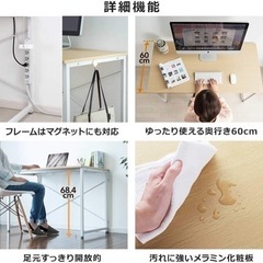 パソコンデスク、オフィスデスク 横100cm × 奥60cmの画像