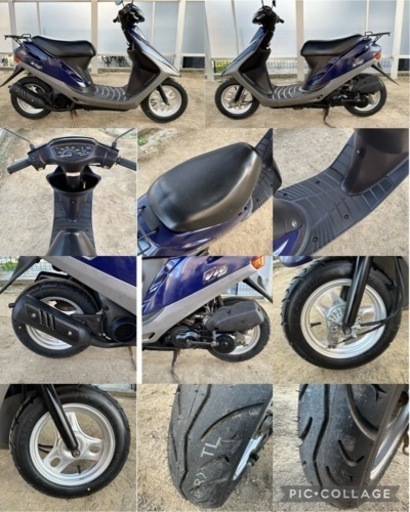 人気車輌✨  ホンダ  スーパーディオ  AF27  2スト  タイヤ前後新品  通勤通学などに！