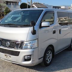 NV350キャラバンDXロングEXパック/車検1年付き/Ecli...