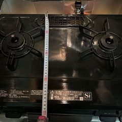 プロパン(LP)ガス様　リンナイガスコンロの画像