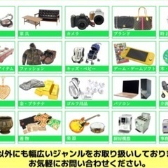 ♻️遺品整理・生前整理・お家丸ごと整理します！♻️《遺品整理士在中》お客様とご一緒に分別致します！お金になるお品物捨てないで！！ - 京都市