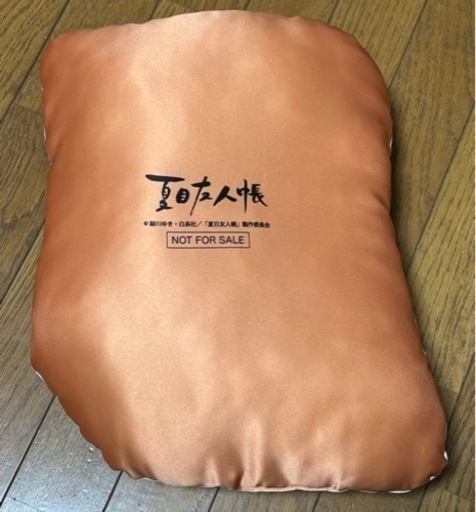 非売品　ニャンコ先生ぬいぐるみ