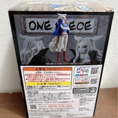 ワンピース　ワノ国　ワンダの画像