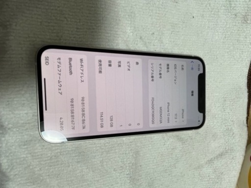 iPhone12mini 128GB 白　ホワイト