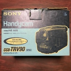 ⭐️SONY 8mmビデオカメラ CCD-TRV90   値下げ...
