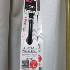 100均アイテムの画像