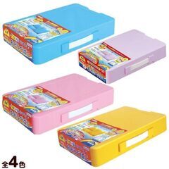 小学校用の引き出しを探しています※フタ付き学童ひきだし、お道具箱