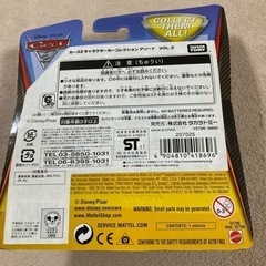 🉐未使用品㉒　タカラトミー　カーズ2   セット購入値引有の画像