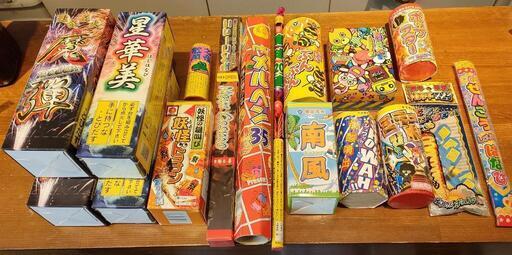 大量にあります】花火セット (ごうけん) 王子の花火の中古