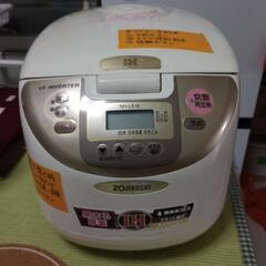 ※取引相手決まりました　[2/10,11 取引]炊飯器差し上げます