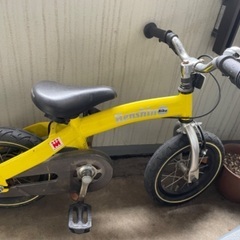 子供用自転車　変身バイク