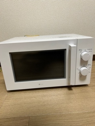 電子レンジ