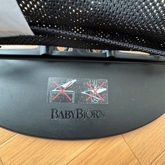 【値下げ！】ご相談中！ベビービョルン　メッシュ　バウンサー　ブラックの画像