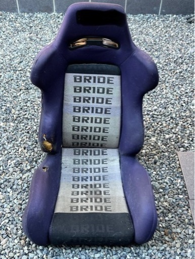 bride セミバケ　ジャンク