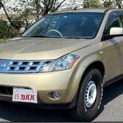 本日終了！日産 ムラーノ 250XL 手続き後すぐお渡し！/こだ...