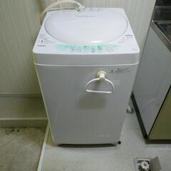 洗濯機 TOSHIBA 無料