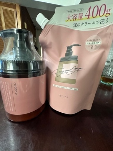 クレイクリーム　シャンプースムース