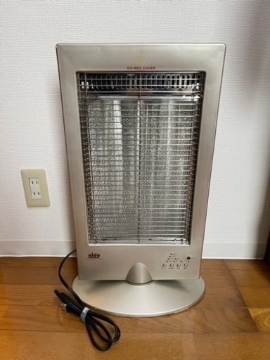 ハロゲンヒーター