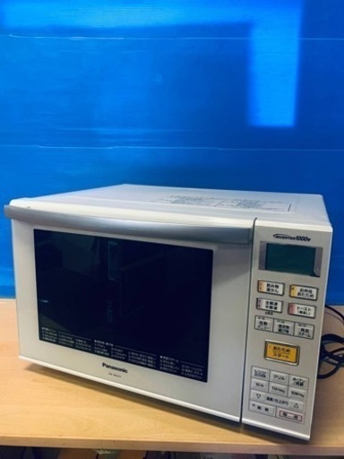 ⭐️Panasonicオーブンレンジ⭐️ ⭐️NE-MS231-W⭐️